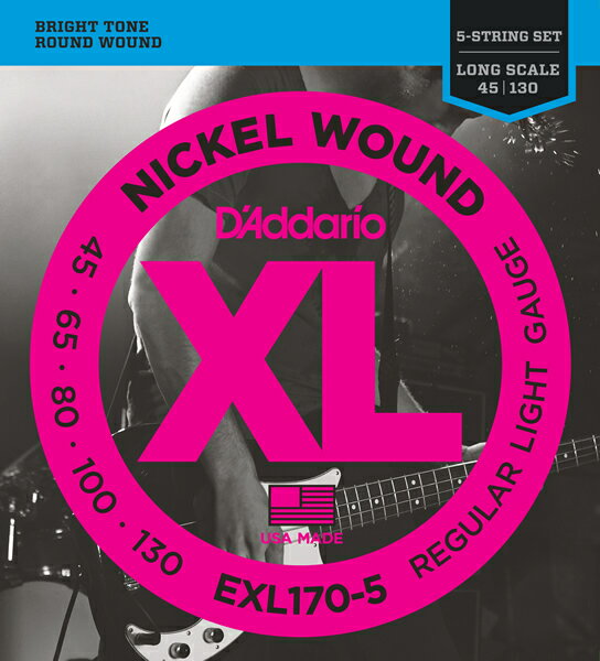 D'Addario 45-130 EXL170-5 Regular Light 5弦セット[ダダリオ][レギュラーライト][5strings][Nickel Round Wound,ニッケルラウンドワウンド][ベース弦,String]