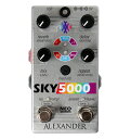 Alexander Pedals Sky 5000 新品 《リバーブ/ディレイ》 アレクサンダーペダルズ Delay,Reverb Effector,エフェクター