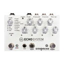 Empress EffectsのEchosystem（エコーシステム）は、 従来のディレイペダルの概念を打ち破るクリエイティブ・ツールです。 Empressならではの圧倒的な音質の良さはもちろん、 デジタル、アナログ、テープ・ディレイを始め、 選び抜かれ、研ぎ澄まされた各モードを搭載。 インスピレーションを無限に刺激する完璧なディレイ・スタイルを実現します。 デュアル・エンジン機能により、2つのディレイモードを、並列、直列、 またはL/Rモードで使用することができるため、さらに深く、 複雑なディレイ・サウンドの可能性を探求することができます。 最高音質と機能美を徹底的に追求した 『ハイエンド・ディレイ』の実力をお試しください。 付属品:正規保証書 お問い合わせフリーダイヤル:0120-37-9630　