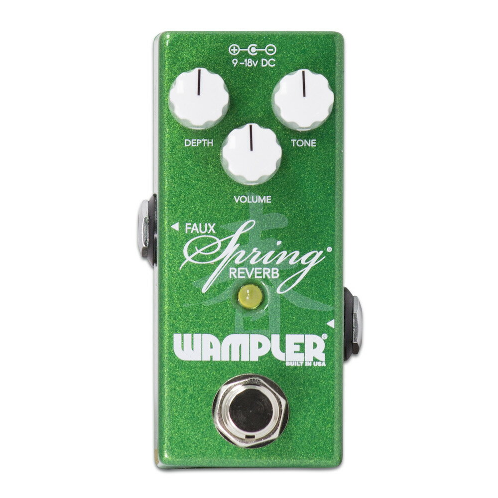 WamplerのMini Faux Spring Reverbは高音質スプリングリバーブです。 前身のFaux Spring Reverbは、 長年にわたり多くのプレーヤーのボードの定番となっていました。 惜しくも生産終了になりましたが、それ以降も数々の要望を受けており、 プレイヤーからのフィードバックをすべて取り上げてアップグレードした結果、 Mini Faux Spring Reverbが誕生しました。 より大きなスプリング感、より良い響きにもかかわらず、 小さなケースに収めたのがMini Faux Spring Reverbです。 お問い合わせフリーダイヤル:0120-37-9630　