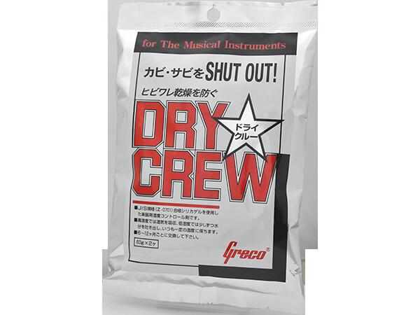 ڽ/üޡGreco Dry Crew  60g2[쥳][ɥ饤롼][ü][]