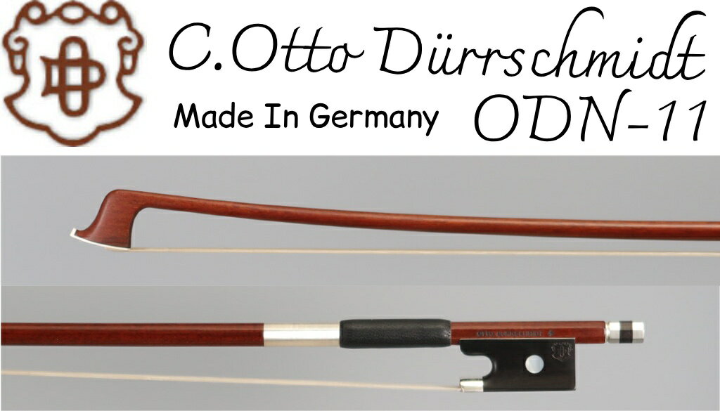 Otto Dürrschmidtが1894年にドイツ・マルクノイキルヘンで創業。 現在も創業の地で変わらず製作を続けている老舗弓メーカーです。 創業から130年という永い年月を経ながらも歴代が伝統的な技術に則り守り続けた作風は、今日においてもなお高い評価を得ております。 現在は創業者のひ孫にあたる4代目のUweとその娘CindyがOtto Dürrschmidtの伝統を守り続けています。 品番 : ODN-11 刻印 : OTTO DURRSCHMIDT* スティック : フェルナンブコ パーツ : シルバー フロッグ : エボニー サイズ : 4/4 ※当商品は通信販売に限りご用意が可能でございます。実店舗での実機確認・試奏はお受け出来ませんので予めご了承ください。 ※掲載画像はサンプルになります。実際にお届けする商品とは色味や木目が異なる場合がございますのでご了承ください。 お問い合わせ:03-3259-0031　