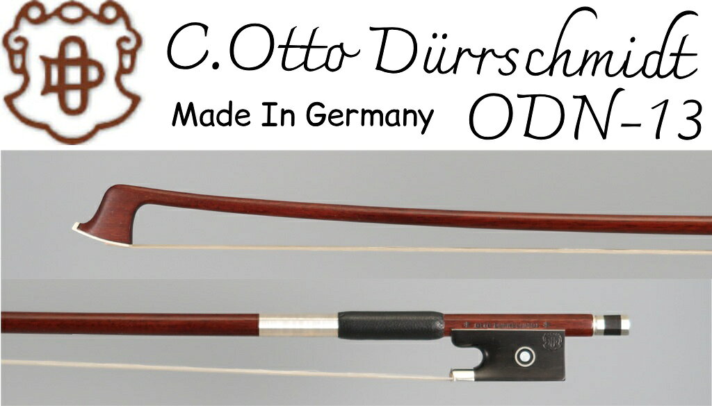 Otto Dürrschmidtが1894年にドイツ・マルクノイキルヘンで創業。 現在も創業の地で変わらず製作を続けている老舗弓メーカーです。 創業から130年という永い年月を経ながらも歴代が伝統的な技術に則り守り続けた作風は、今日においてもなお高い評価を得ております。 現在は創業者のひ孫にあたる4代目のUweとその娘CindyがOtto Dürrschmidtの伝統を守り続けています。 品番 : ODN-13 刻印 : * OTTO DURRSCHMIDT * スティック : フェルナンブコ パーツ : シルバー フロッグ : エボニー サイズ : 4/4 ※当商品は通信販売に限りご用意が可能でございます。実店舗での実機確認・試奏はお受け出来ませんので予めご了承ください。 ※掲載画像はサンプルになります。実際にお届けする商品とは色味や木目が異なる場合がございますのでご了承ください。 お問い合わせ:03-3259-0031　