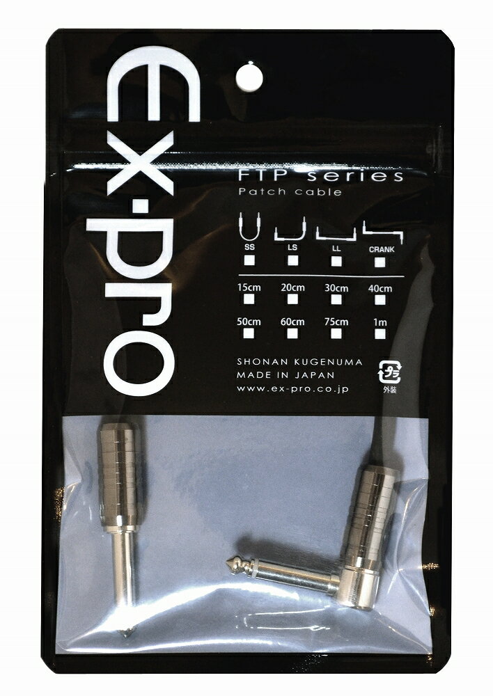 Rakuten - Ex-pro / FTP series Patch Cable 新品[イーエックスプロ][パッチケーブル][Shield,Cable,シールド,ケーブル]