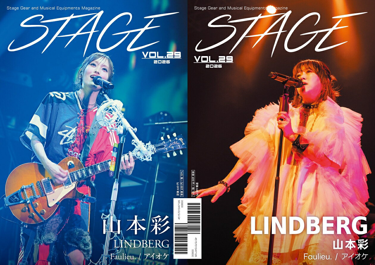 楽天市場】山本彩（本・雑誌・コミック）の通販
