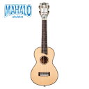 MAHALO ~Pearl Series~ MP2 新品 コンサートウクレレ[マハロ][マホガニー,Mahogany][シトカスプルース,Spruce][パール][Concert Ukulele]