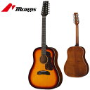 Morris GB-021 12-Strings Guitar -PERFORMERS EDITION- Vi[[X][To[Xg][Acoustic Guitar,ARM,AR[XeBbNM^[,Folk Guitar,tH[NM^[][12]