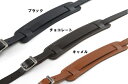 Live Line LR36 レザーストラップ ライブライン Leather Strap ギター/ベース用