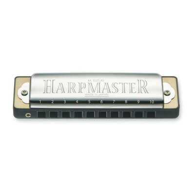 SUZUKI MR-200 Harp Master 10ホールハーモニカ 新品 ハードケース付