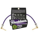 Providence P203 30cm L/L パッチケーブル プロヴィデンス シールド Patch Cable 0.3