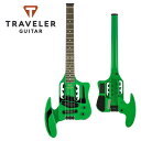 TRAVELER GUITAR (トラベラーギター) の「Speedster Deluxe Daytona Green」は、クリーン/ブースト/オーバードライブ/ディストーションの各チャンネルを備えるカスタムヘッドフォンアンプを内蔵したエレクトリックギターです。 22フレット、24 3/4インチスケール (628mm) を採用しているため、ミニギターと異なり違和感無く演奏できます。 頑丈なネックスルーボディにレトロデザインのアタッチメント (肘当て) が付属しており、取り付けることで演奏性を高め、取り外すことでコンパクトに持ち運べます。 高出力のデュアルレール・ハムバッカー・ピックアップを搭載し、クリーン/ブースト/オーバードライブ/ディストーションの各チャンネルはトーンノブのプッシュで順番に切り替わります。 重量約2.5kgと軽く、どこへでも手軽に持ち運べ、いつでもプレイが可能です。 カラーはデイトナ・グリーンです。 ギグバッグが付属します。 付属品：純正ギグバッグ、正規保証書 お問い合わせフリーダイヤル:0120-37-9630　