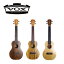 VOX UKULELE VUP-33  󥵡ȥ[å][꡼֥ʥå,֥å,ץ롼,ޥۥˡ,Olive Walnut,Black Limba,Spruce,Mahogany][Natural,ʥ][VUP-33-COW,VUP-33-CBL,VUP-33-CSM][Soprano Ukulele]