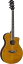 YAMAHA APX600FM -Amber- 新品[ヤマハ][アンバー][Electric Acoustic Guitar,エレクトリックアコースティックギター,エレアコ]