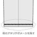 【心斎橋リフォーム提携】PANTS裾 貼り付けダブルチェーンステッチ仕上げ