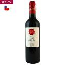 チリワイン 赤ワイン マウレ DO 2013 ヴァリェス デル ス−ル カベルネ Valles del Sur Cabernet Sauvignon