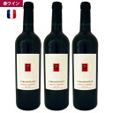 ܂Ƃߔy3{Zbgz2018WeBE[EJxlL' Argenteille Merlot CabernetkCEBEE͑ΏۊO