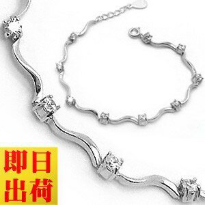 ブレスレット レディース/贅沢9粒 波型 一周 ブレスレット/エタニティ/プラチナコーティング/シルバー925/ギフト プレゼント 女性 彼女 嫁 妻 母 娘