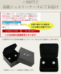 ピアスレディース/計0.5カラットピアス一粒/ギフトプレゼント人気女性彼女