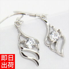 https://thumbnail.image.rakuten.co.jp/@0_mall/gulamu-jewelry/cabinet/czp42-00.jpg