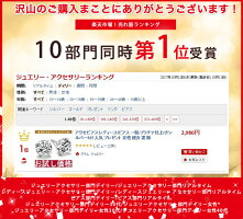 アクセピアスレディース/ピアス一粒/プラチナ仕上げ/シルバー925人気プレゼント女性彼女妻嫁