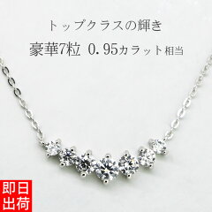 https://thumbnail.image.rakuten.co.jp/@0_mall/gulamu-jewelry/cabinet/s/czn46-01.jpg