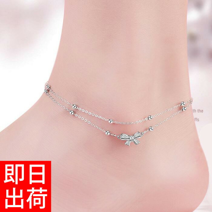 リボン アンクレット レディース キュービックジルコニア プラチナ仕上げ シルバー925 プレゼント 女性 彼女 母 娘