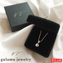 ネックレス レディース 金属アレルギー シルバー925 一粒ネックレス プレゼント 女性 彼女 シンプル パーティネックレス 誕生日 記念日 ネックレスシンプル 高見え 金アレ対応 シンプルネックレス 高級感 妻への誕生日プレゼント ジルコニアネックレス お呼ばれ 贈り物