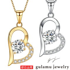 https://thumbnail.image.rakuten.co.jp/@0_mall/gulamu-jewelry/cabinet/ss/czn6-n00.jpg