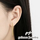 スティックピアス 揺れる ピアス アレルギー対応 シンプル シルバー925 プレゼント 女性 アクセサリー 18金 ゴールド プラチナ