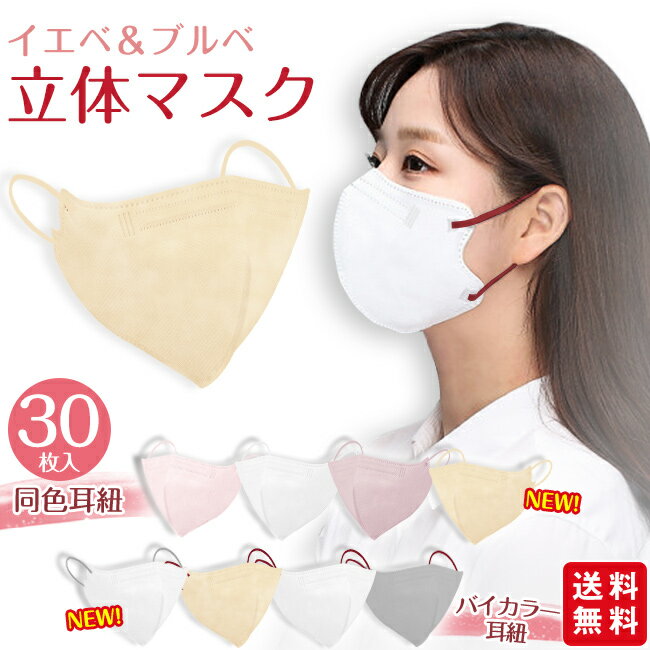 【9%OFFクーポン配布中