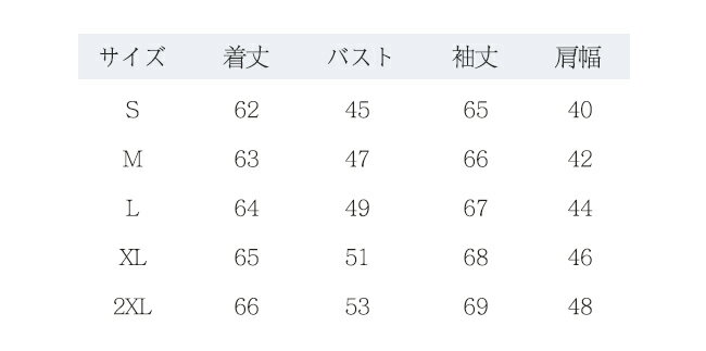 ジャケット デニムジャケット ジージャン レディース アウター ジャケット コート ブルゾン デニム 長袖 体型カバー Gジャン カジュアル 春 秋 春服 秋服
