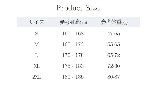 カーゴパンツ メンズ ワークパンツ ワイドパンツ ロングパンツ ゆったり ポケット付き ストレートパンツ 作業服 作業着 ボトムス ズボン カジュアル メンズファッション アウトドア ストリート 秋服