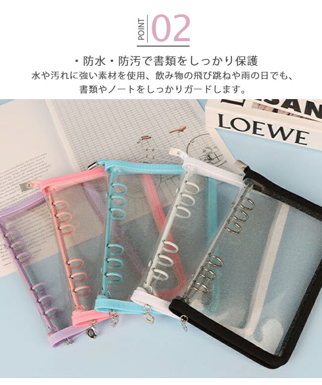 シール帳 A5 透明カバー バインダー クリアファイル リフィル10枚付き 推し活 PVC 防水 防汚 カラーリング ジップ式 可愛い グッズ 収納 オタ活