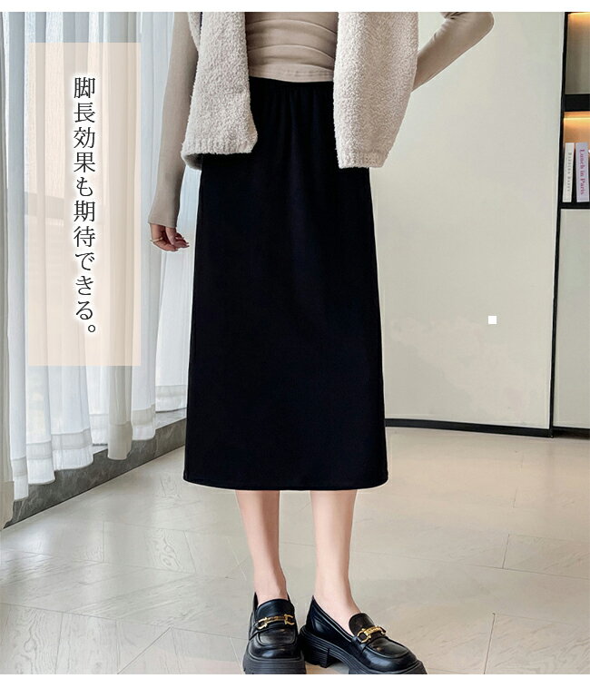 ワンピース レディース デニム サロペットスカート Aライン ミモレ丈 ポリエステル ゆったり 体型カバー 着痩せ 無地 長袖 ブラウス トップス セットアップ 韓国風 フェミニン 通勤 秋冬