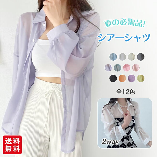 ����������� Ʃ���� ��ǥ����� �֥饦�� Ĺµ �ȥåץ� ����� �Ť��� ���Ƥ��к� ��12�� �����С������� �ȥ��� �������롼 �����奢�� ������ ����