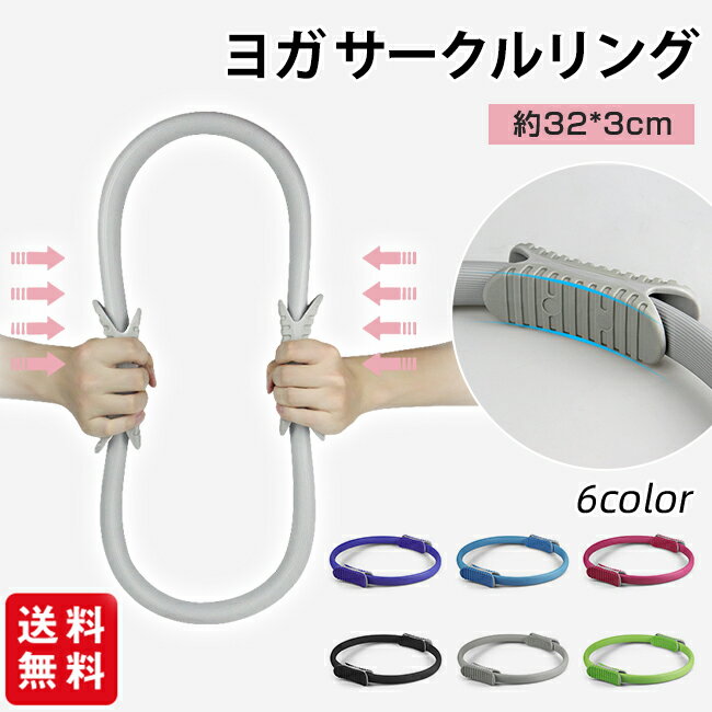 �襬 �������� ��� �ԥ�ƥ��� �ե��åȥͥ� �ȥ졼�˥� ���� �������å� ���� �ڥȥ� ���ȥ�å�