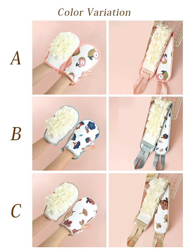 gullasioのボディタオル レディース 2点セット あかすりタオル あかすり 垢すり ミトン 泡立て 2way 両面 バスミトン バスグローブ お風呂 浴室 花柄 かわいい ループ付き 男女兼用｜アングル2