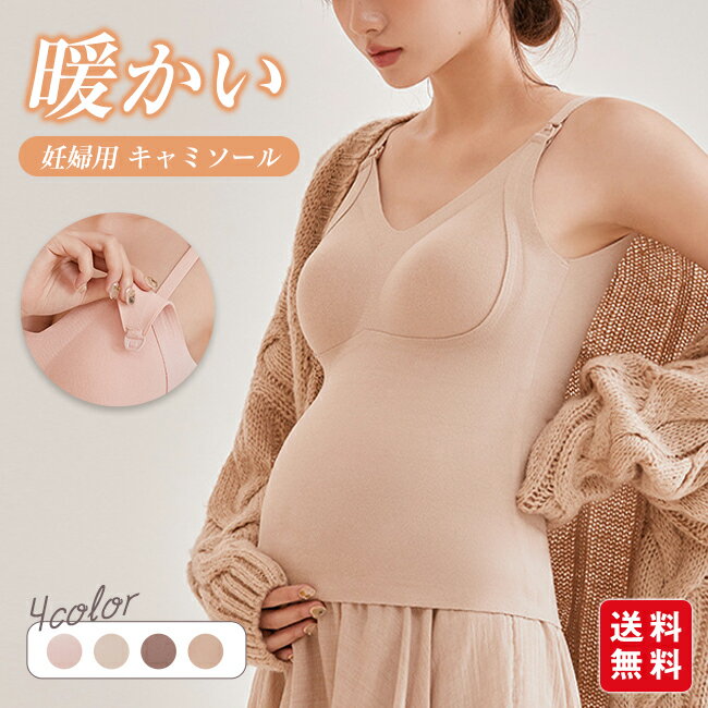 gullasio㤨֥ߥ ǥ ѥߥ ʡ äʡ 󥯥ȥå ֥   ȩ ΢ ɴ ä ȤפβǤʤ1,880ߤˤʤޤ