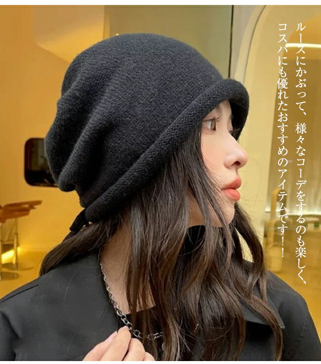 �˥å�˹ ��ǥ����� �ӡ��ˡ� ˹�� �˥åȥ���å� �� ������� �ɴ� ����ץ� �礭��������