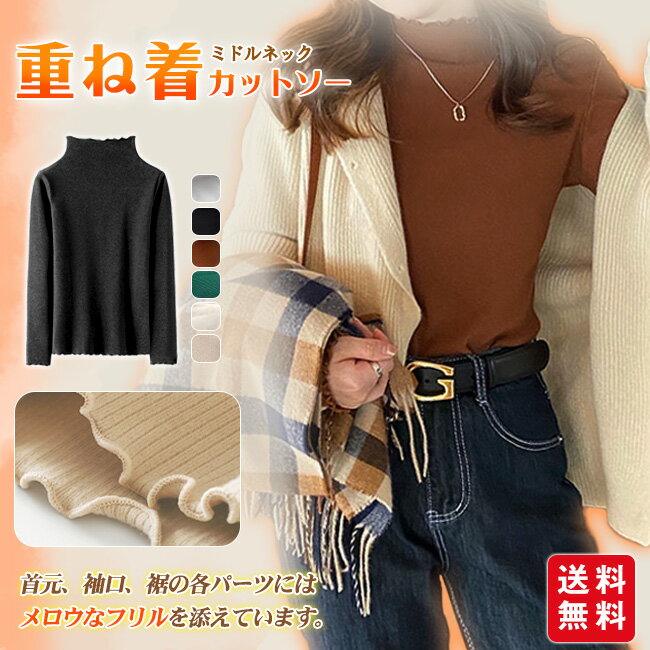 �˥å� �������� �Ť��� ���åȥ��� ����ʡ� �ߥɥ�ͥå� ���� �ե��ͥå� ���ä��� ��ǥ����� Ĺµ �ȥåץ� ������� ̵�� ���餫�� OL �̶� ��...