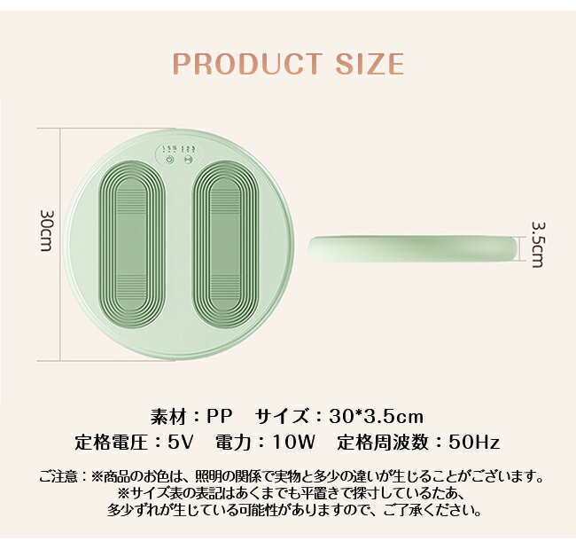 足元ヒーター マッサージ 足温器 フットヒーター 3段階温度調節 3段階振動調節 USB給電 省エネ 静音 足元暖房 防寒 オフィス 在宅ワーク