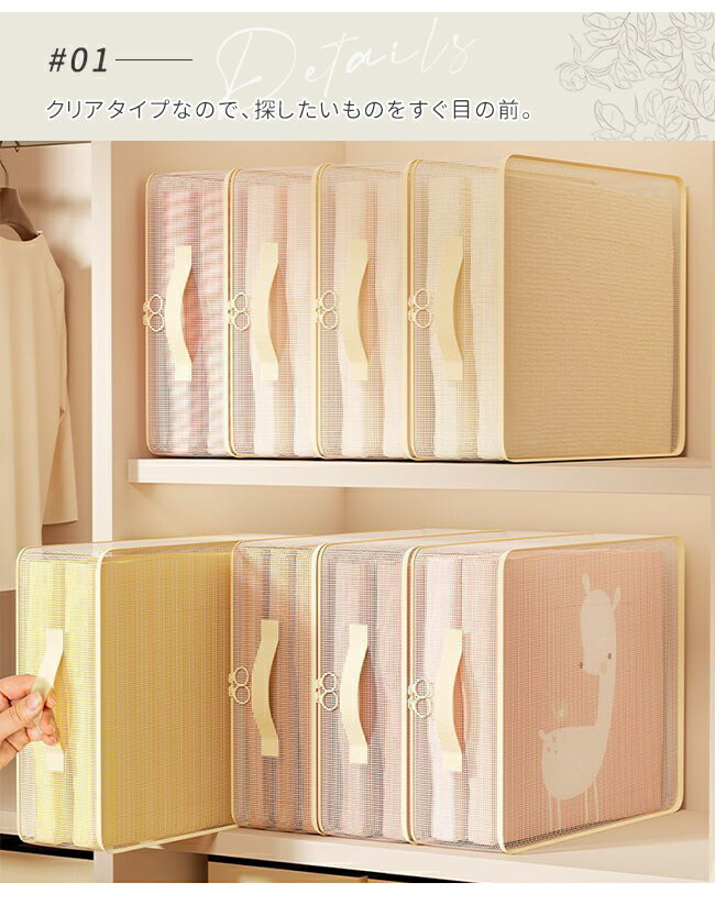 ��Ǽ�� 4�����å� Ʃ��PVC �����Ǽ������ ��Ǽ�ܥå��� ���������Ǽ ���������� ������ ���С� ��Ǽ ������ ��ʪ