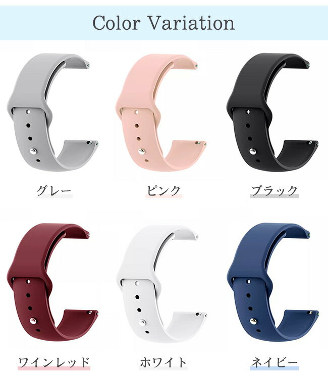 【2点目半額クーポン】スマートウォッチ 交換ベ...の紹介画像2