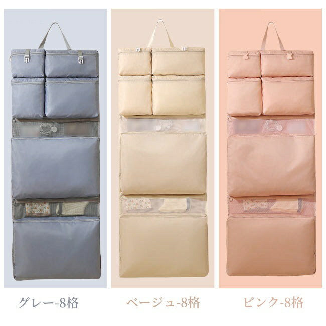 ��8%OFF�����ݥ�������ۥȥ�٥�ݡ��� �ߤ겼�� ��Ǽ�ݡ��� �޾��� ��Ǽ�� ������ 6��/8�� ��å���Хå� ���ؤ� ����꡼����Ǥ��� ���� ι�� ��ĥ ����ѥ���