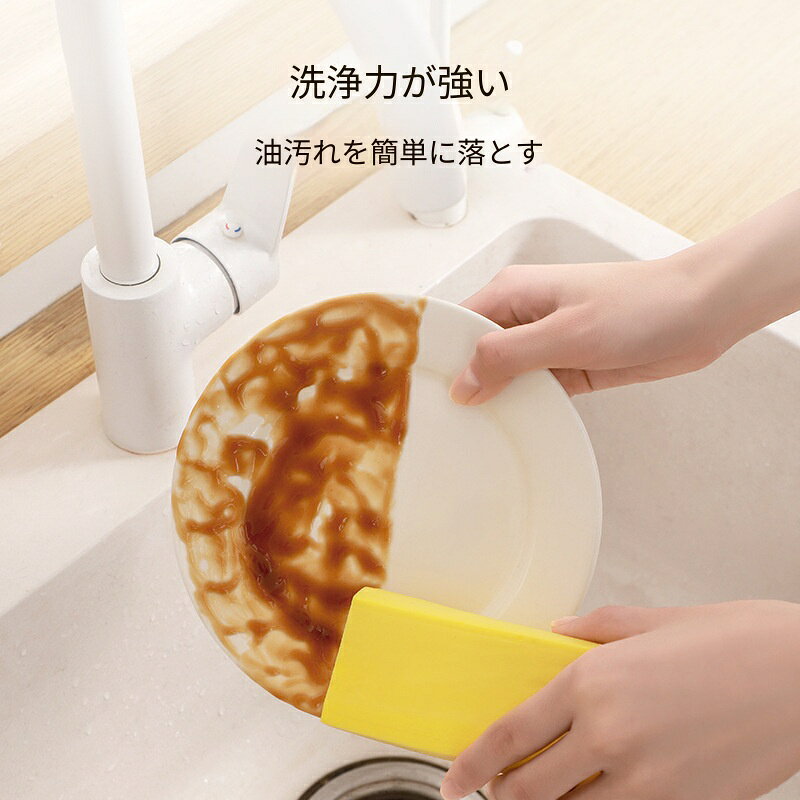 gullasioの2個セット スポンジ 掃除用 クリーンスポンジ 湿ったクリーンダスタースポンジ クリーニング用品 キッチン 浴室 オフィス 家庭用 ベースボード 通気口 手すり ミラー 窓 トラック 溝 傷つけない 再利用可能 マジックスポンジ消しゴム スクラブ｜アングル2