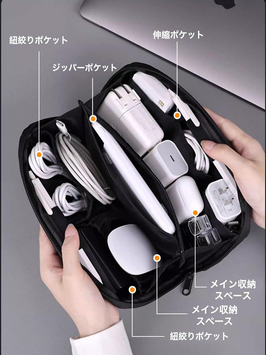 ガジェットポーチ アクセサリーバッグ ガジェットポーチ 薄型 軽量 小物入れ 撥水加工 コンパクト PC周辺小物用収納ポーチ ケーブル モバイルバッテリー 万能バッグ 旅行 出張 通勤 在宅収納 (ブラック) gullasio-10004290 gullasio サンプル画像3