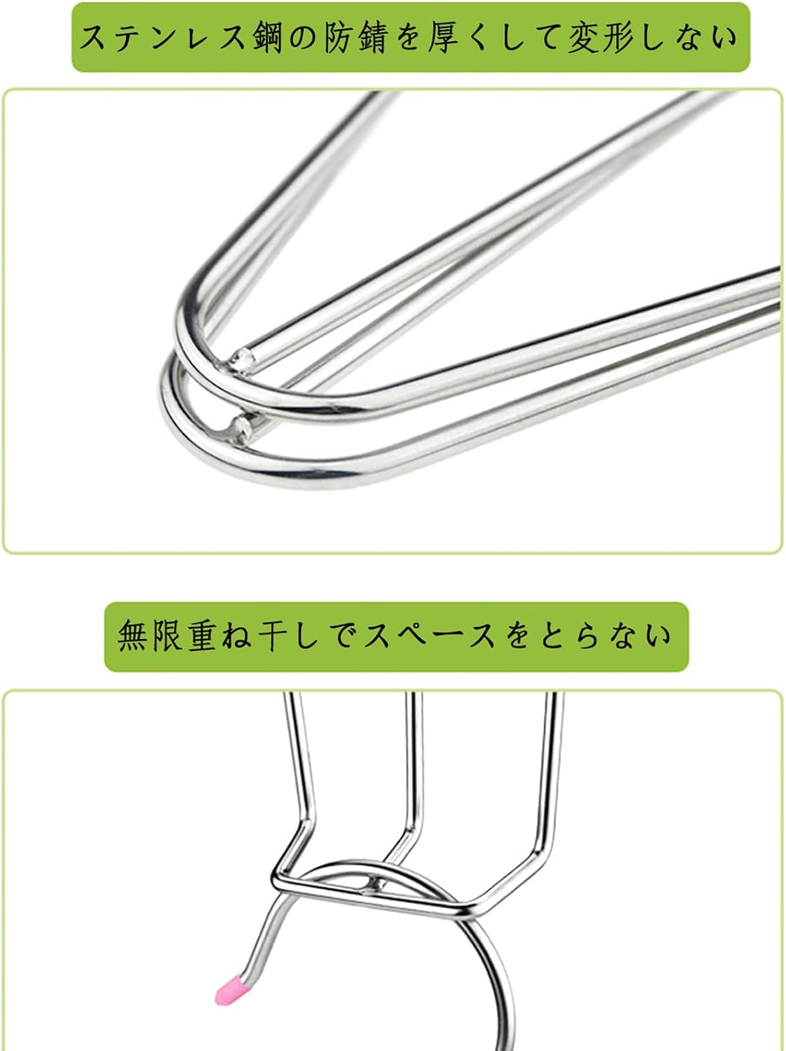 gullasioの靴ハンガー 靴乾燥ラック シューズハンガー ステンレス製 防風 滑り止め 空間節約 吊り干し シューズり 2個セット クリップ付き｜アングル3