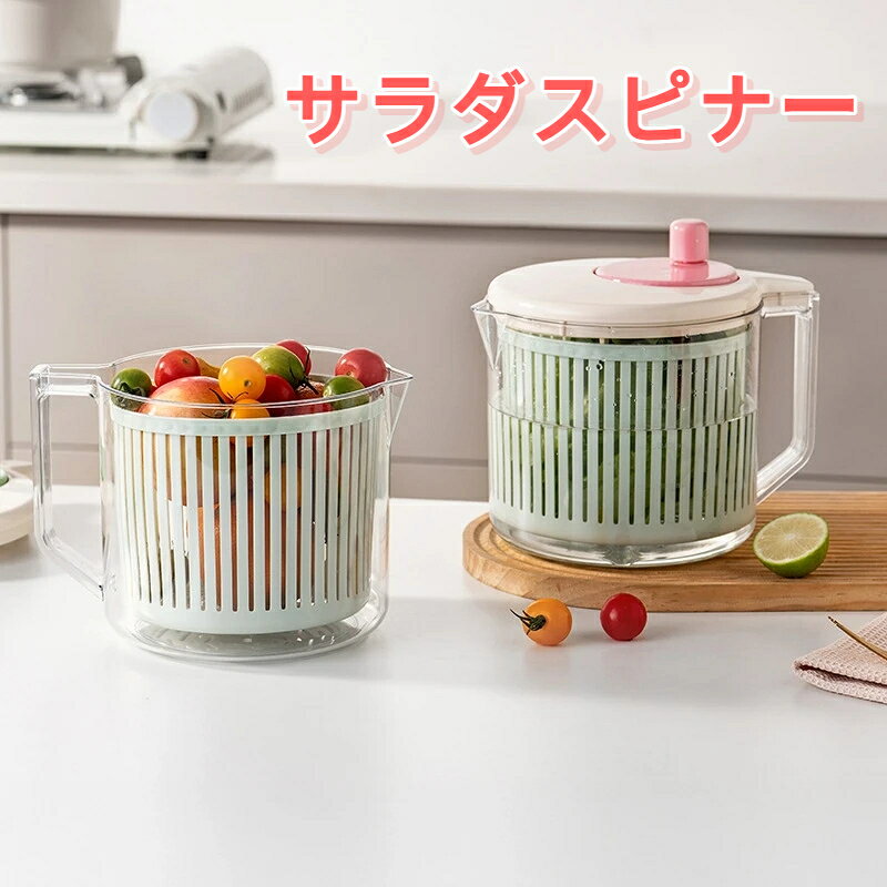 材質：プラスチック