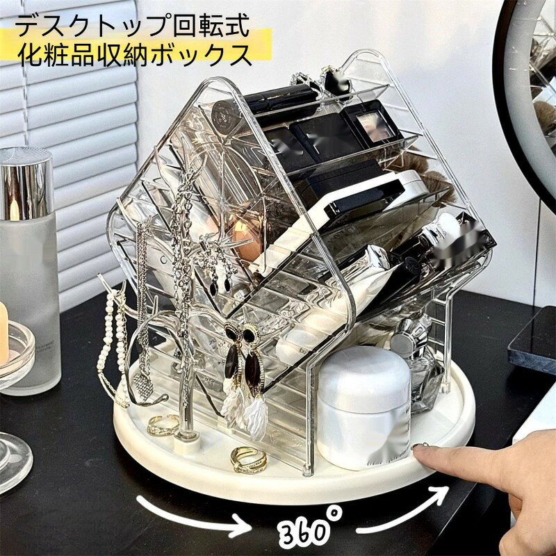 素材: petスタイル：シンプル