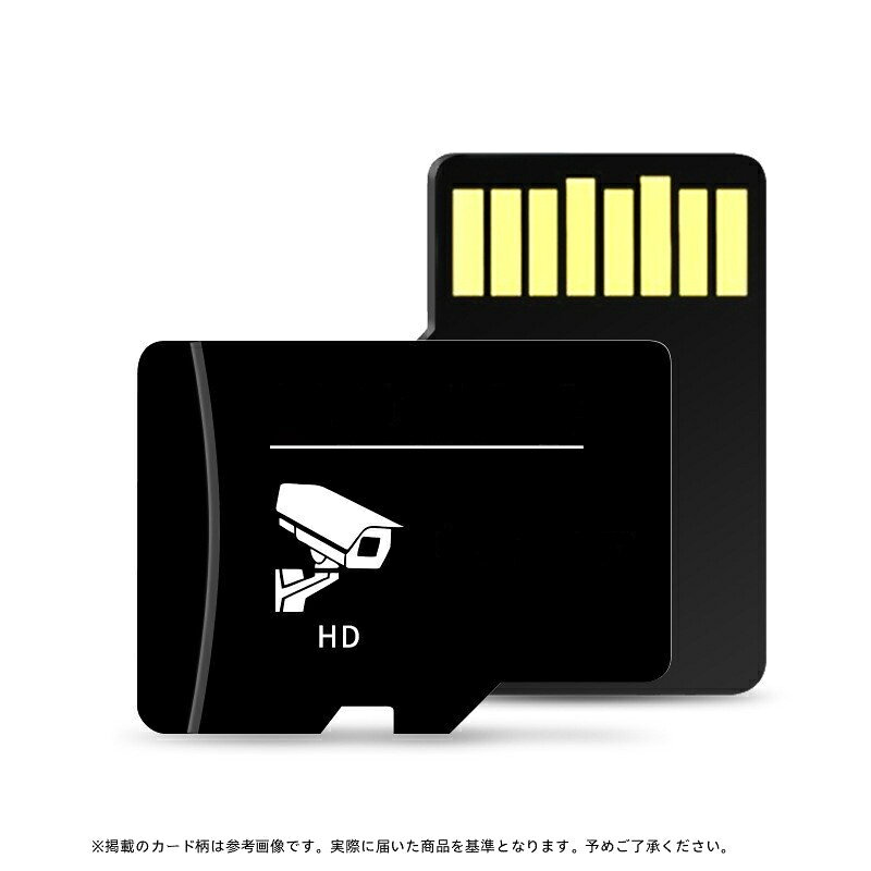 転送レート：CLASS 10読み書き速度：40製品サイズ：15 mmx 11 mmx 1 mm